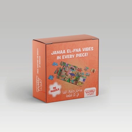 Puzzle 2D - JAMAA EL FNA VIBES